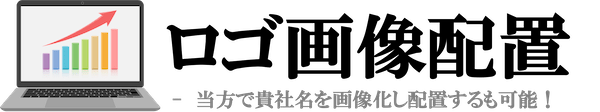 【士業系】ヘッダーサンプル02